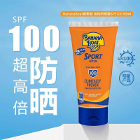 Banana Boat/香蕉船香蕉船水感防晒霜敏感肌防晒轻薄不油腻SPF100++++
