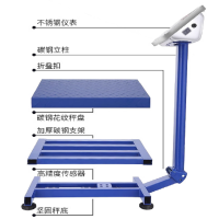 呈斯系列电子秤150KG(精准度10-100G)折叠秤内置电池防抖防冻
