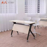 质凡折叠滑轮桌椅可移动拼接折叠职员办公简约课桌多功能桌 140*60 *75cm