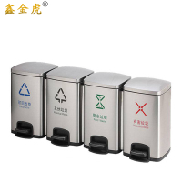 鑫金虎不锈钢分类垃圾桶带盖120L四分类 1280*290*690mm
