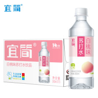 宜简无气苏打水无糖弱碱性饮品360ml*15瓶