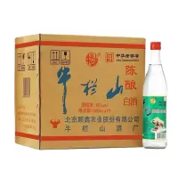 牛栏山陈酿 浓香型白酒 500mL*12瓶 整箱装 42度