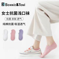 Bonnie&amp;Toni3双新疆精梳棉女士男士透气棉袜袜子短袜船袜春夏季低帮吸汗薄款潮袜3双装
