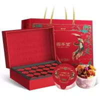 固本堂 红参玫瑰元气茶400g 24味红参玫瑰气血茶礼盒养生茶女人补气养血