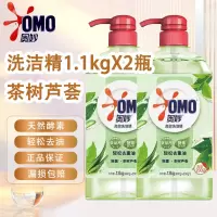 奥妙高效洗洁精1.1kg*2瓶茶树去重油餐具洗涤剂洗涤灵