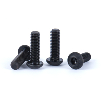 12.9级内六角圆头螺钉M30*130 1个