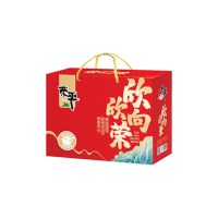 荣平 欣欣向荣礼盒1723g/提