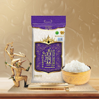 香纳兰泰国香米 乌汶府进口大米 泰国茉莉香米 10kg