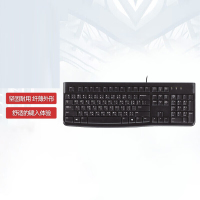 云企 企业优选 K120 键盘 有线键盘 办公键盘 全尺寸 黑色U口
