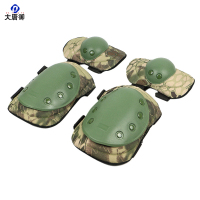 大唐御0729-迷彩护具护膝护肘运动骑行防护套装战术护具军迷野战护具绿蟒纹