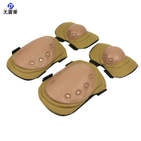大唐御0729-迷彩护具护膝护肘运动骑行防护套装战术护具军迷野战护具卡其色