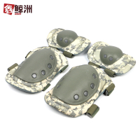 鑫鲸洲0729-迷彩护具护膝护肘运动骑行防护套装战术护具军迷野战护具ACU迷彩