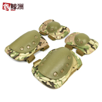 鑫鲸洲0729-迷彩护具护膝护肘运动骑行防护套装战术护具军迷野战护具CP迷彩