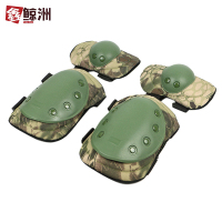 鑫鲸洲0729-迷彩护具护膝护肘运动骑行防护套装战术护具军迷野战护具绿蟒纹