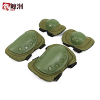 鑫鲸洲0729-迷彩护具护膝护肘运动骑行防护套装战术护具军迷野战护具军绿色