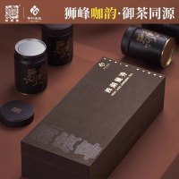 永巨2025明前西湖龙井特级老茶树绿茶200g咖韵礼盒春茶龙井43