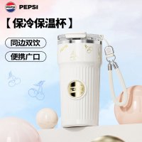 百事咖啡杯BS-K-620-001 620ML 随机