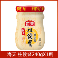 海天 海鲜酱 桶装240g