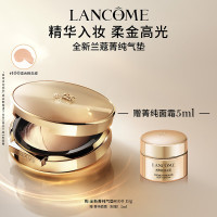 兰蔻菁纯气垫100#(TT)