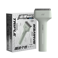 COOBO酷博剃须刀男士电动便携往复式可水洗刮胡刀CB-T1冰封蓝