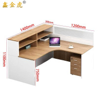 鑫金虎单人位屏风工位职员办公桌O3 1400*1500*1100mm