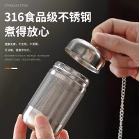 316不锈钢茶漏泡茶神器茶水分离器茶滤器杯内茶叶过滤网茶具3759Z