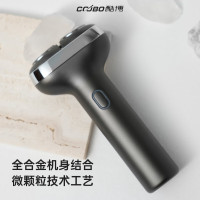 COOBO酷博电动剃须刀男士电动刮胡刀旋转式浮动剃须合金剃须刀全身水洗黑色CB-S8
