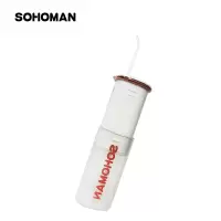 索哈曼(SOHOMAN) N1冲牙器白色 智能洗牙器家用便携清洁器口腔冲洗器美牙仪