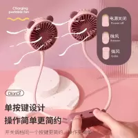 挂脖小风扇挂颈式电风扇可充电可折叠USB迷你便携式户外小电扇3759A