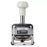 得力(deli)8位财务办公自动号码机/打码机 盖印清晰 财务用品 7508 单位:个