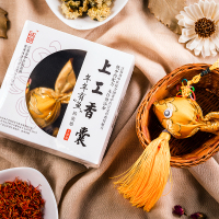 上工同德防流感香囊{成人型}