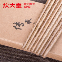炊大皇鸡翅木筷子 10双 WG14962