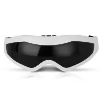 践程 可视眼部按摩 磁石按摩器护眼仪 HY001