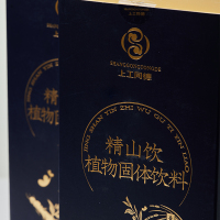 上工同德精山饮 植物固体饮料48g(16袋)