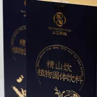 上工同德精山饮 植物固体饮料48g(16袋)