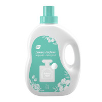 植护 香水洗衣液 清野苍兰香水洗衣皂液 2kg(单位:瓶)