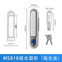 厚玖 MS818配电箱柜门锁 单位:个