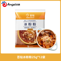 百钻无香精色素冰粉粉300g/袋