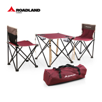 洛得兰德LD-ZYTZ101(2椅1桌)户外桌椅折叠桌露营装备