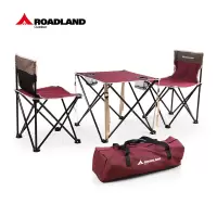 洛得兰德LD-ZYTZ101(2椅1桌)户外桌椅折叠桌露营装备