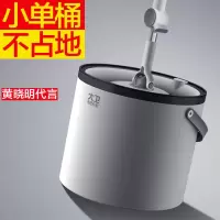 大卫旋转拖把免手洗拖地神器家用一拖净单桶拖布桶懒人拖地托把墩布冰峰白(共2拖头)N11PLUS-2