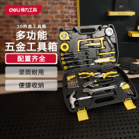 得力/deli 工具箱 DL5964