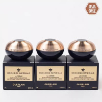 [香港直邮](3件装)娇兰御廷兰花卓能焕活面霜7ml小样