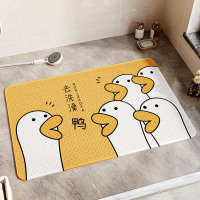 浴室防滑地垫儿童淋浴房洗澡间防摔踩脚垫子厕所卫生间PVC防水垫