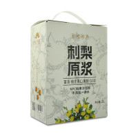 兴滋味贵州特产刺梨原浆2L/盒