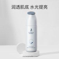 袋鼠妈妈 准孕妇护肤品套装专用 羊初乳保湿舒缓提亮爽肤水乳液面霜 羊初乳水-150ml