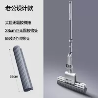 大卫M12新款海绵拖把家用一拖净大号吸水地拖滚轮式胶棉大号拖布免手洗净 老公款共2个头