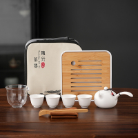 五拾缘 定窑侧把壶旅行套装WSY-25A01