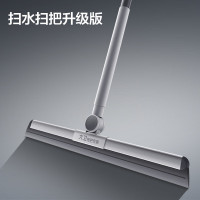 大卫新款不锈钢魔术扫把家用浴室刮地板刮水硅胶卫生间两用升级版F12单只装