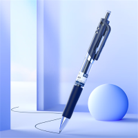 得力 S01 按动中性笔0.5mm弹簧头 墨蓝 12支/盒 单位:盒